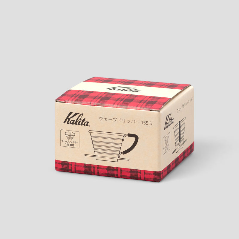 Kalita wave dripper 155 S